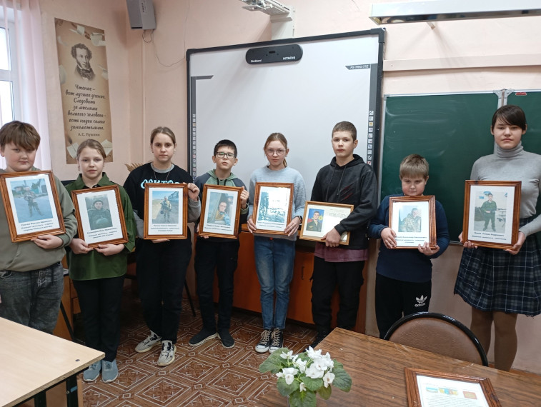 9 декабря — День Героев Отечества.
