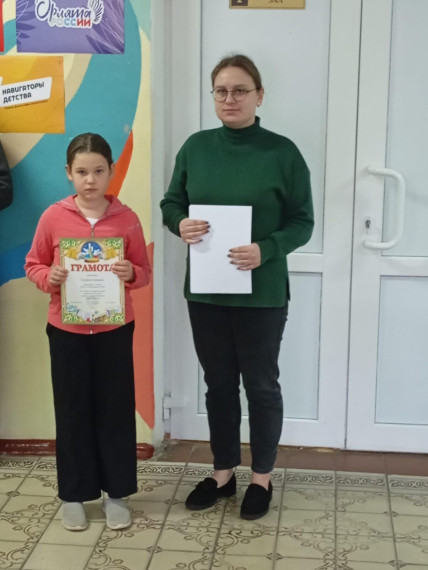 Поднятие государственного флага Российской Федерации..