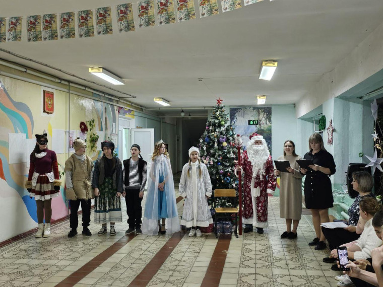Новогодний праздник..